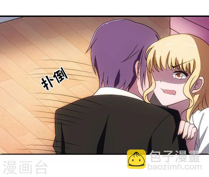 第8话-第8话