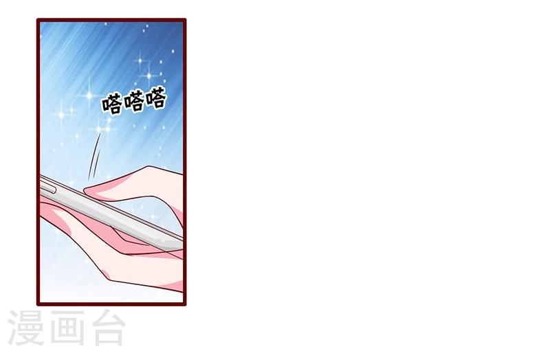 第72话-第72话