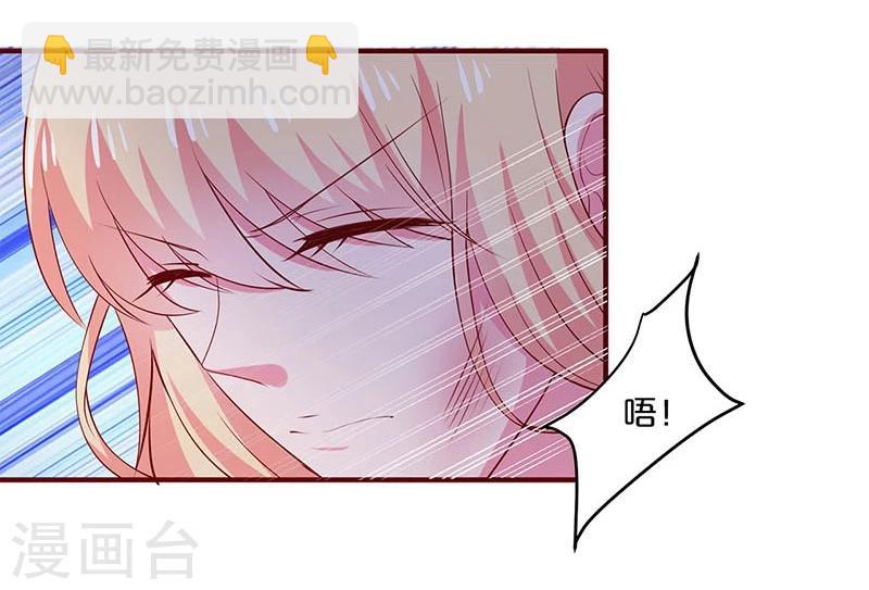 第74话-第74话