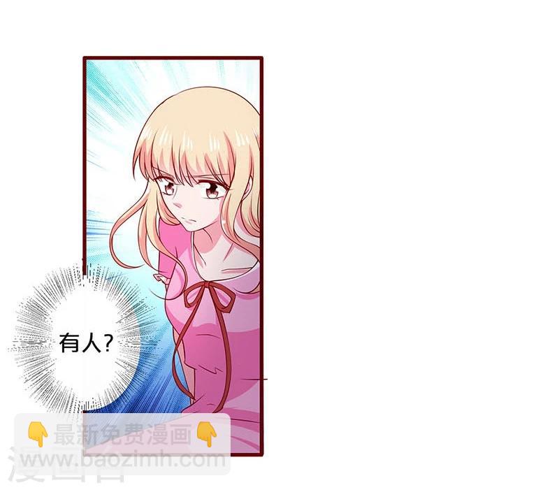 第74话-第74话