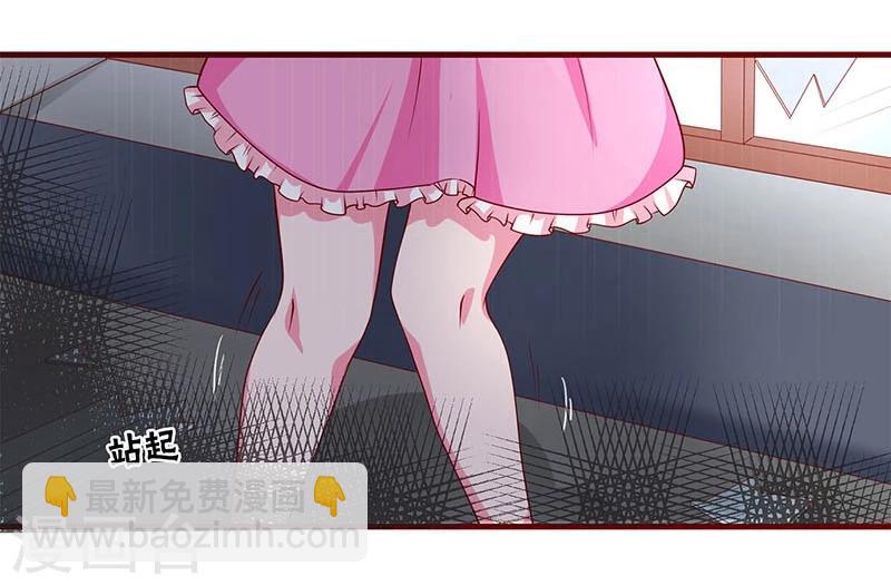 第74话-第74话
