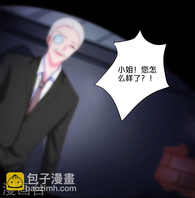 第76话-第76话