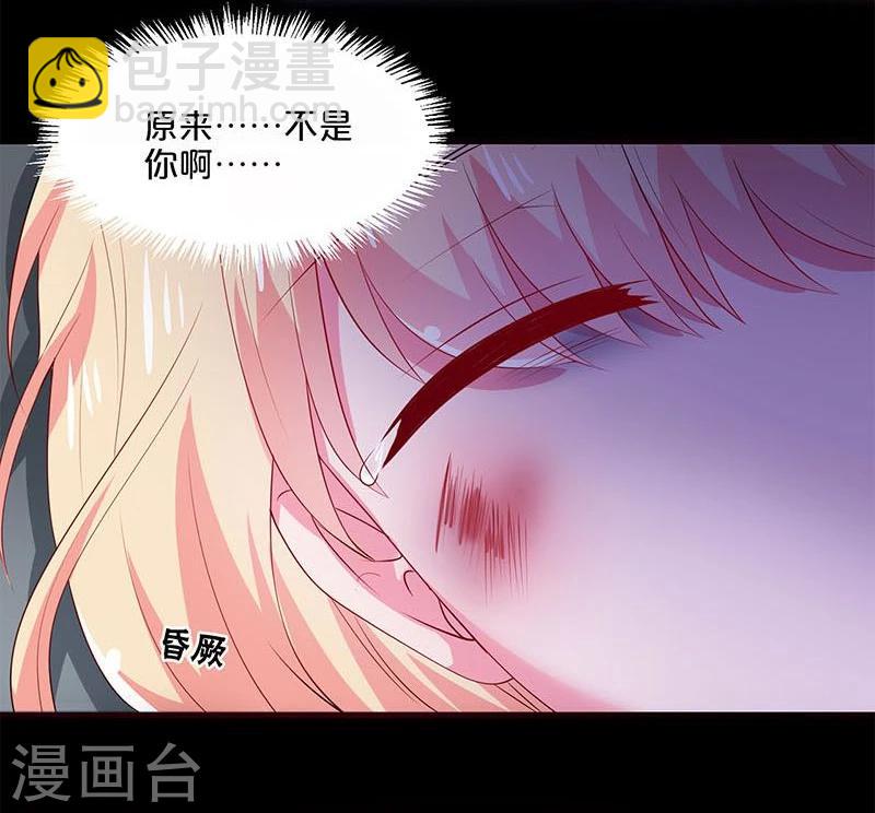 第76话-第76话