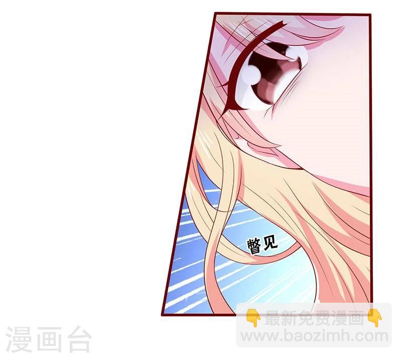 第76话-第76话