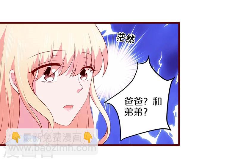 第78话-第78话