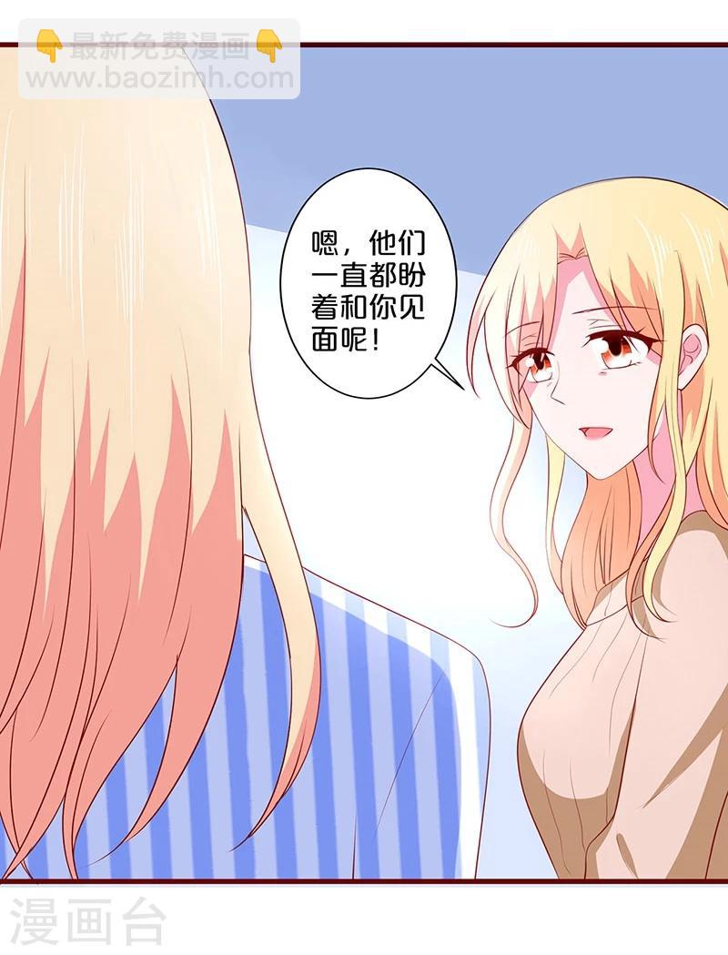 第78话-第78话