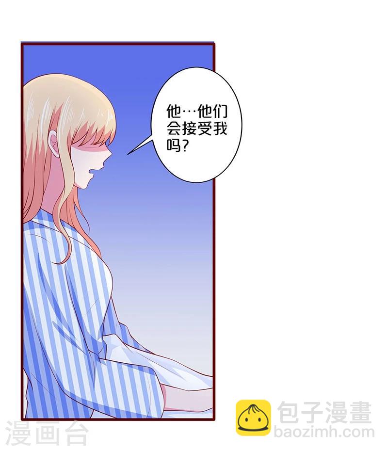 第78话-第78话