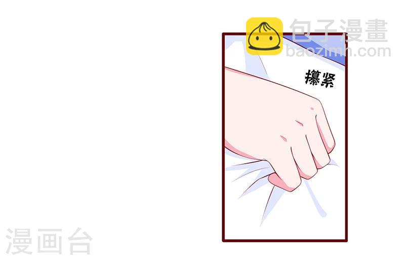 第78话-第78话
