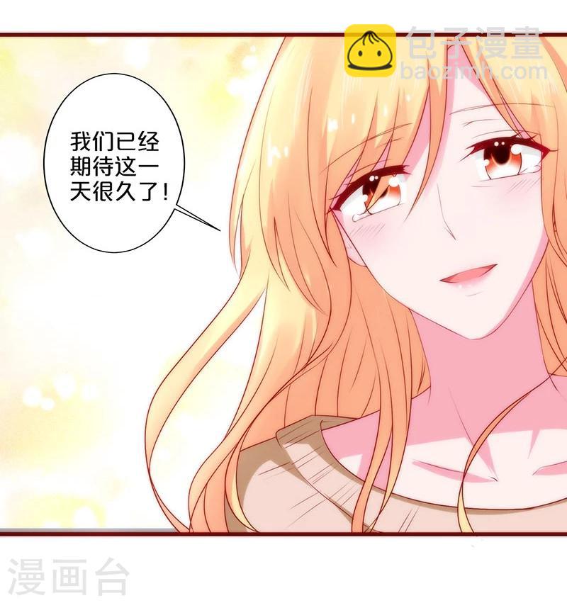 第78话-第78话