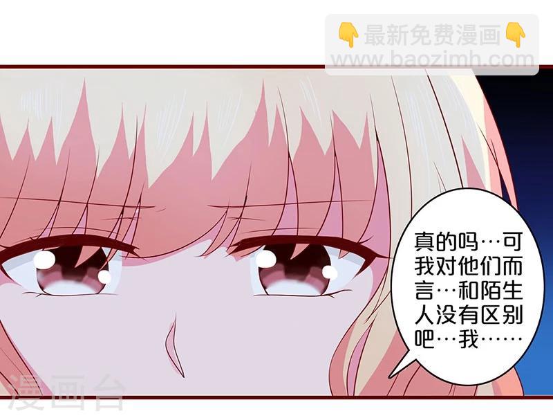 第78话-第78话