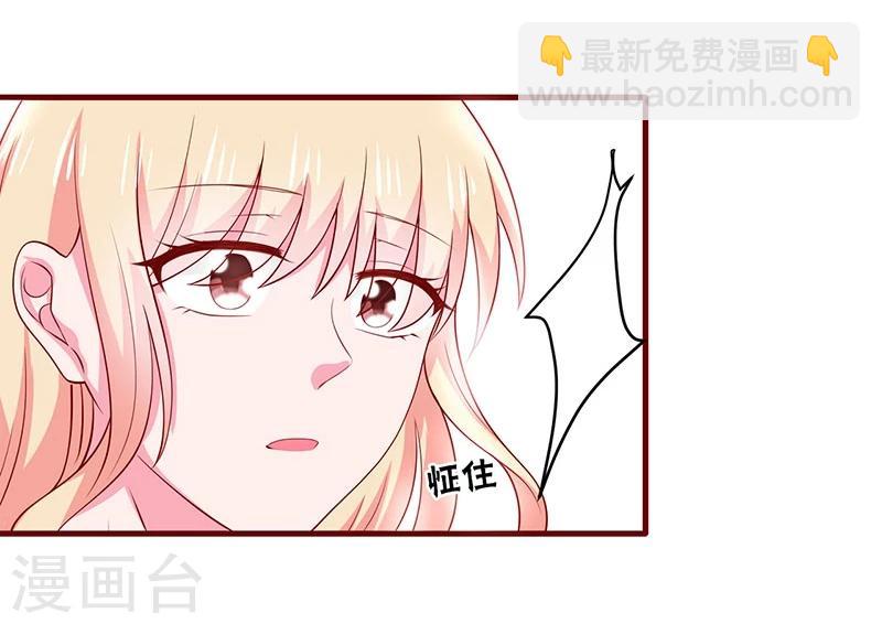 第78话-第78话