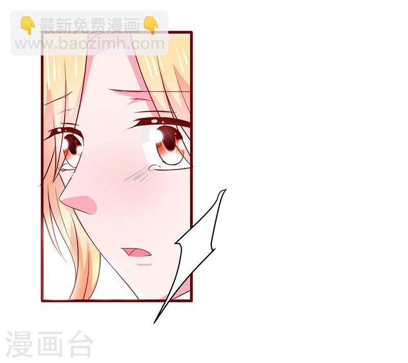 第78话-第78话