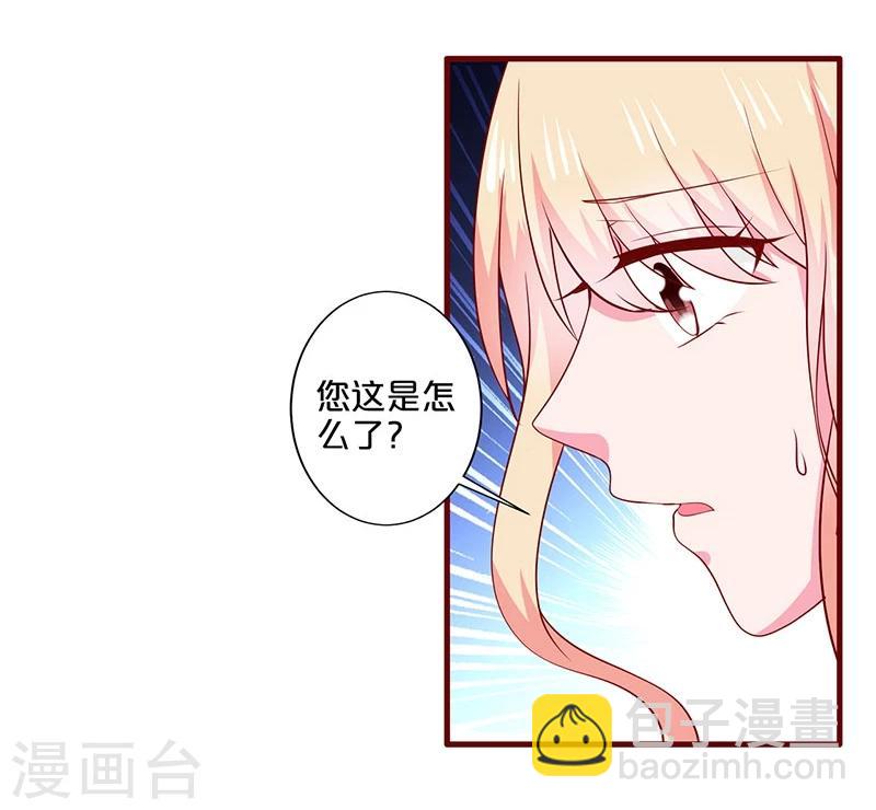 第78话-第78话