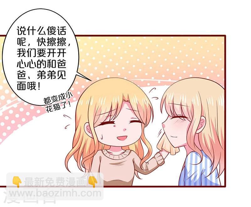 第78话-第78话