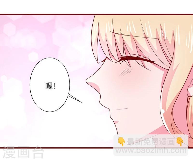 第78话-第78话