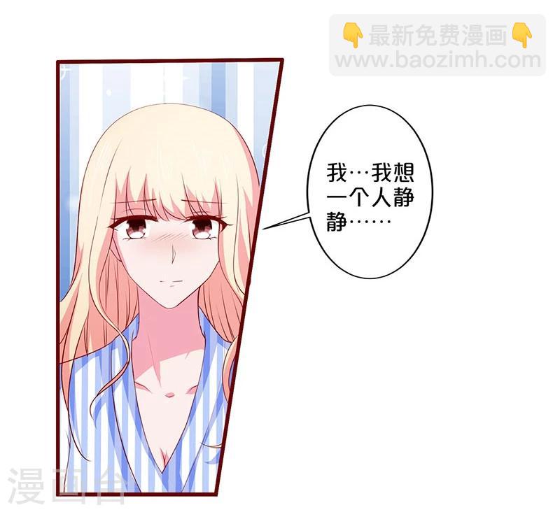 第78话-第78话