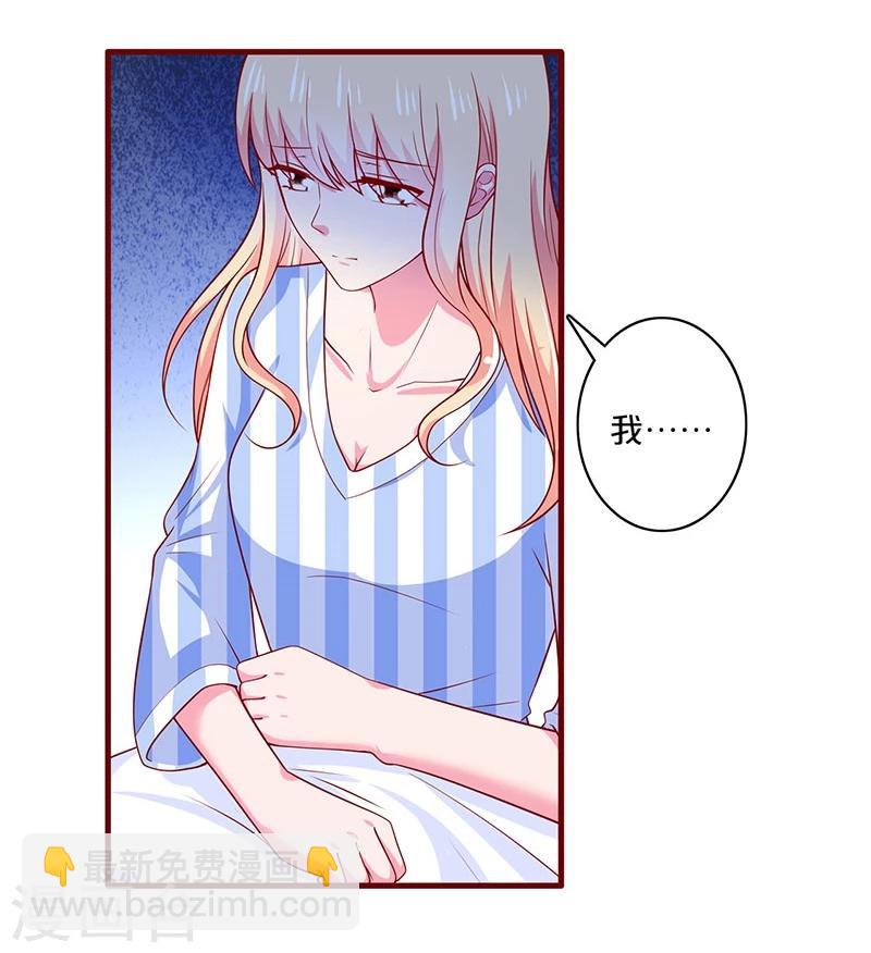 第78话-第78话