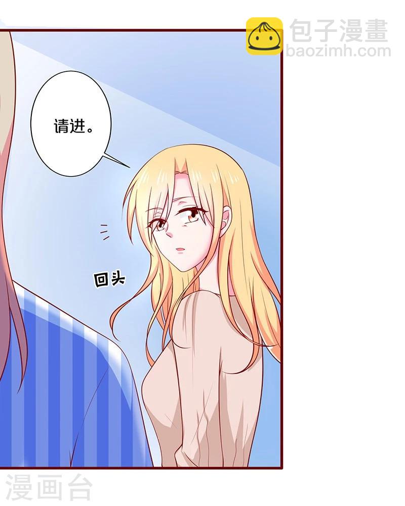 第78话-第78话