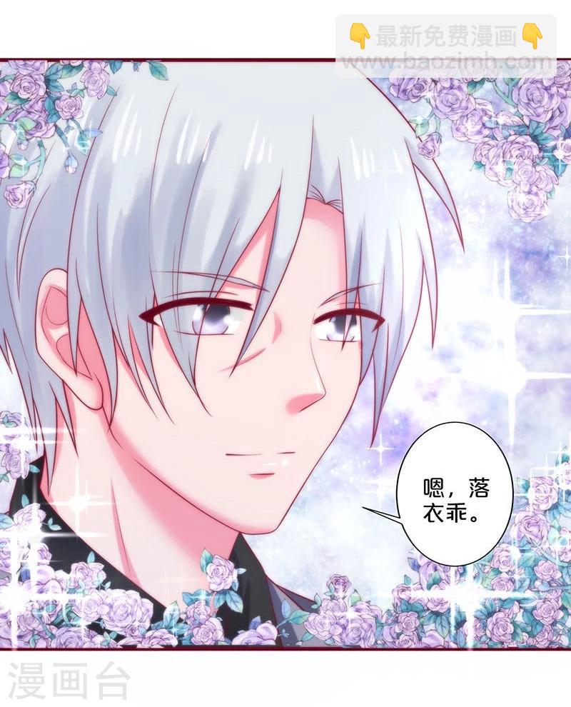 第78话-第78话