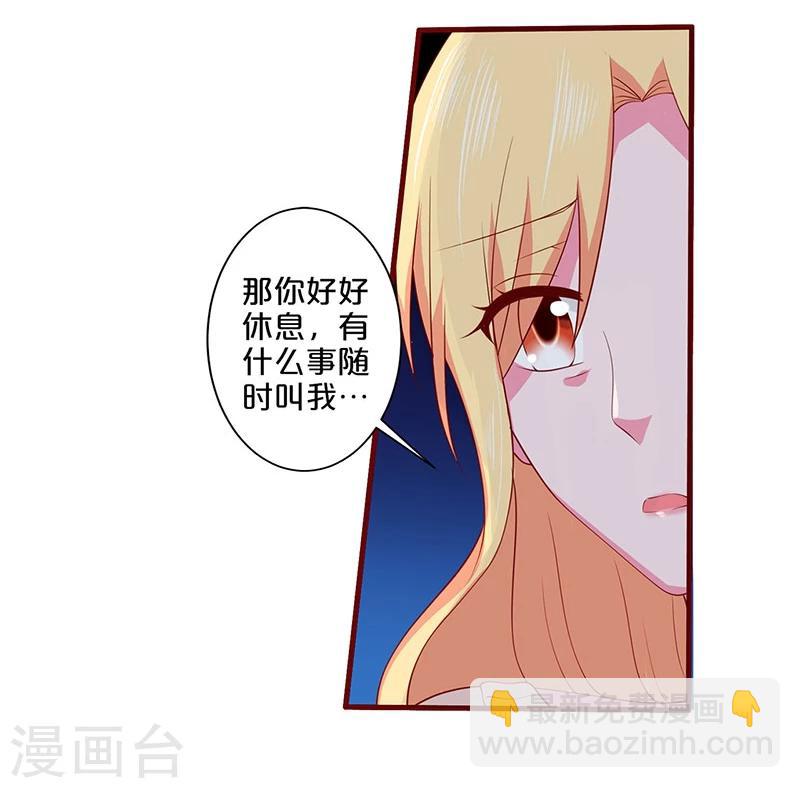 第78话-第78话