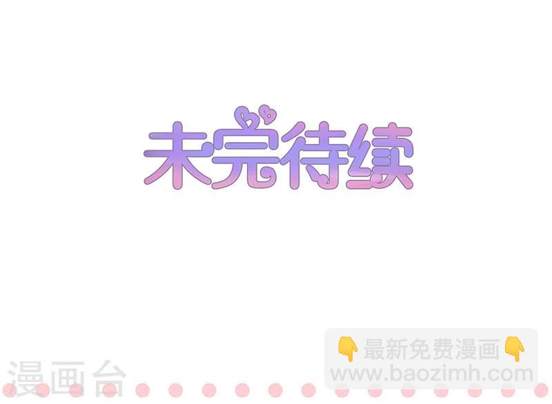 第78话-第78话