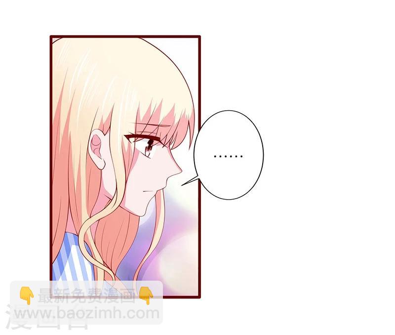 第78话-第78话