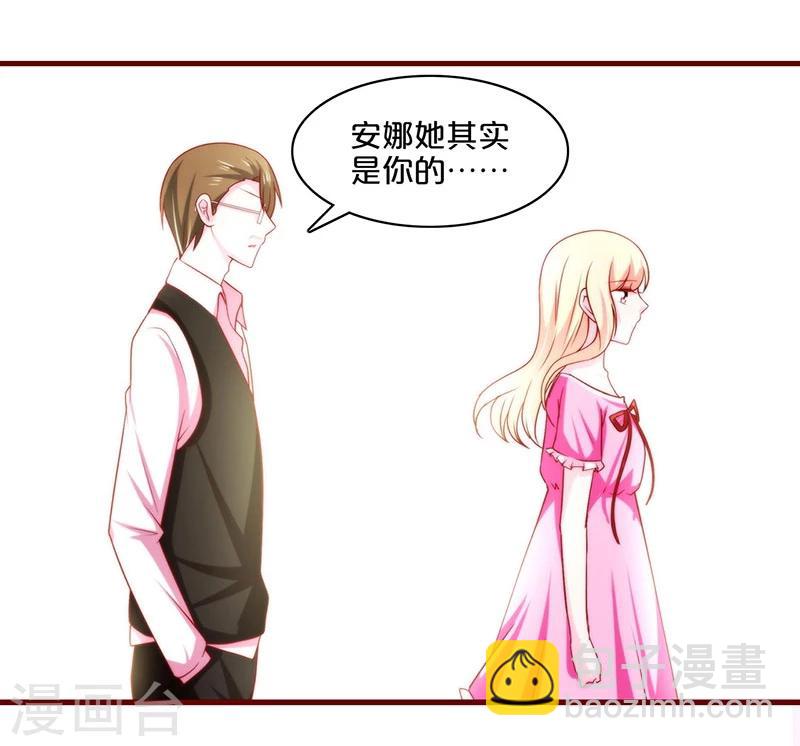 第78话-第78话