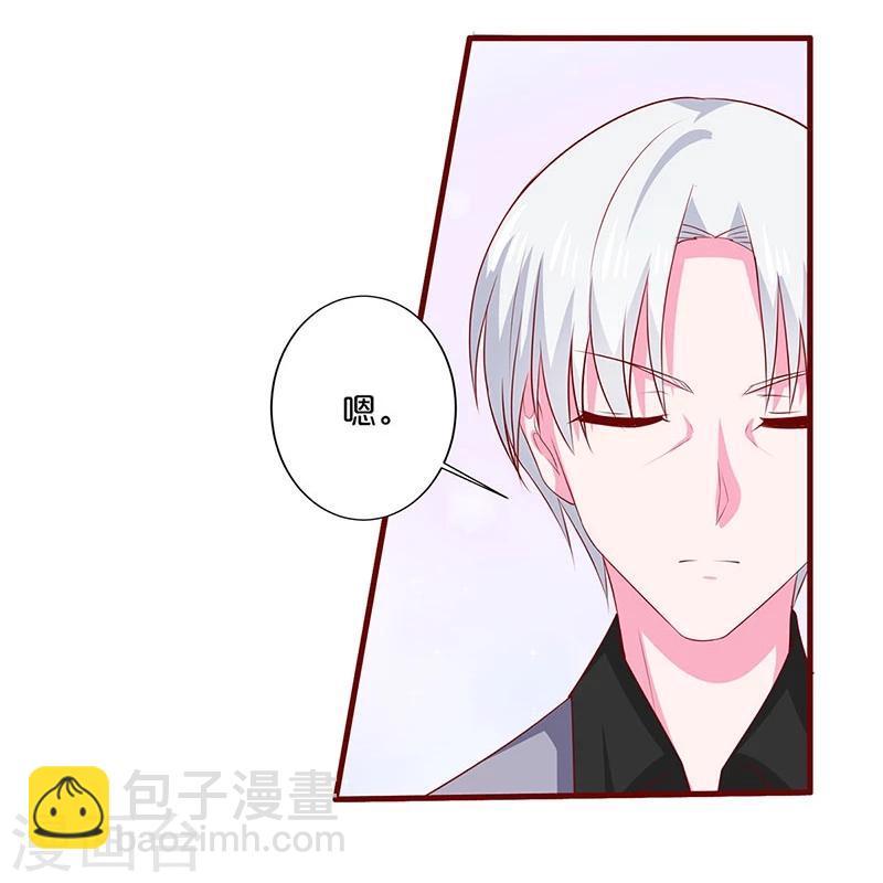 第80话-第80话