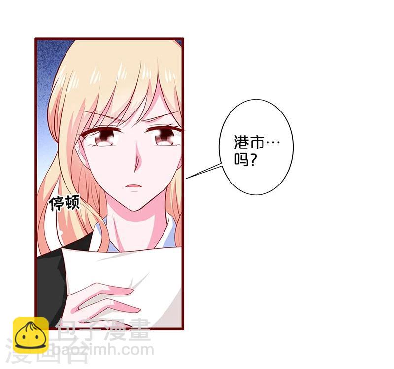 第80话-第80话
