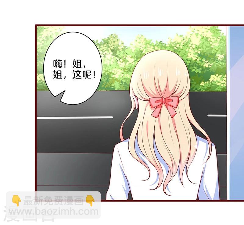 第80话-第80话
