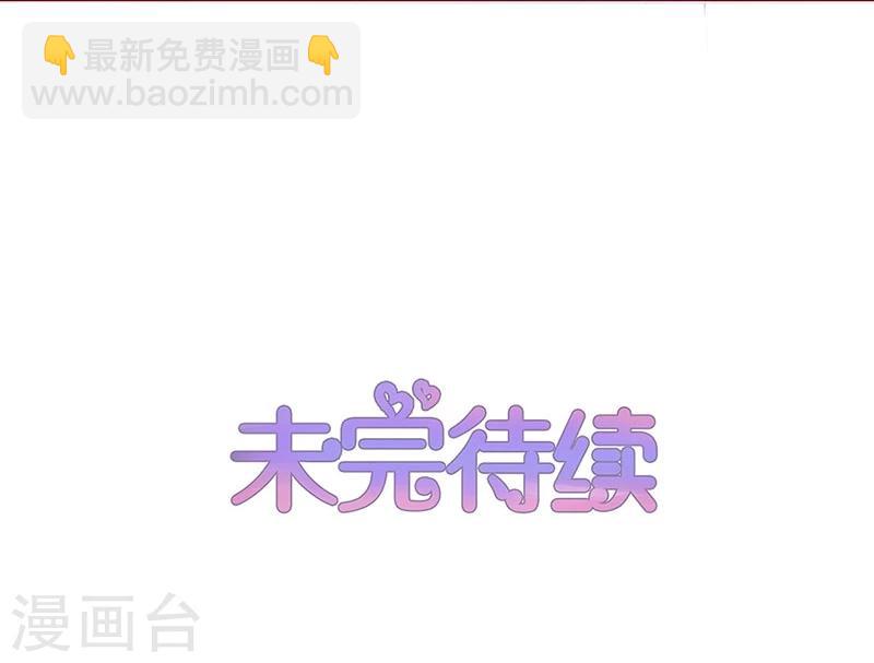 第80话-第80话