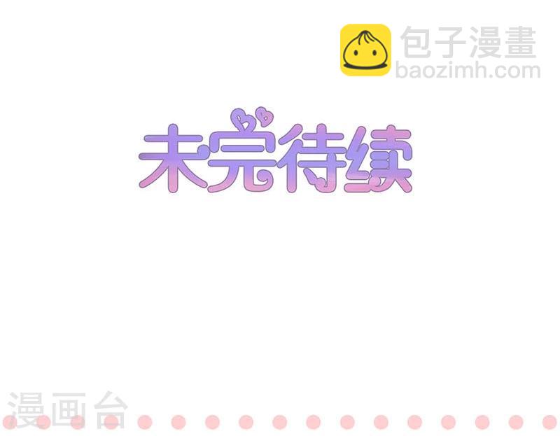 第82话-第82话