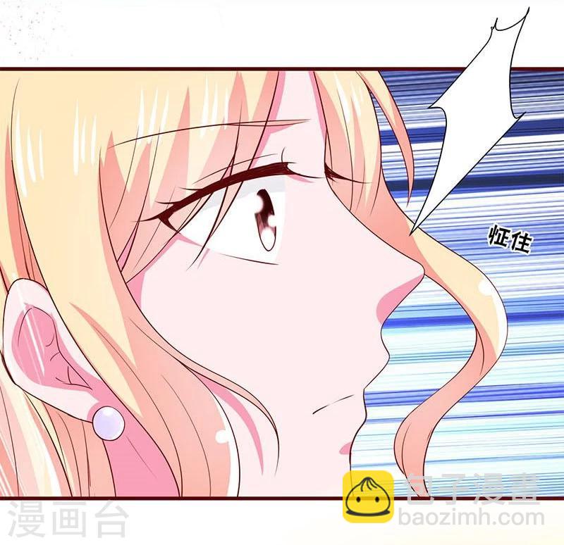 第82话-第82话