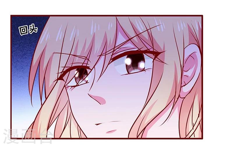 第84话-第84话