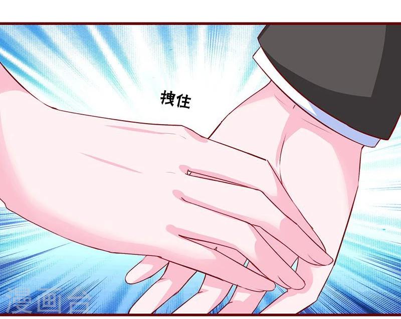 第84话-第84话