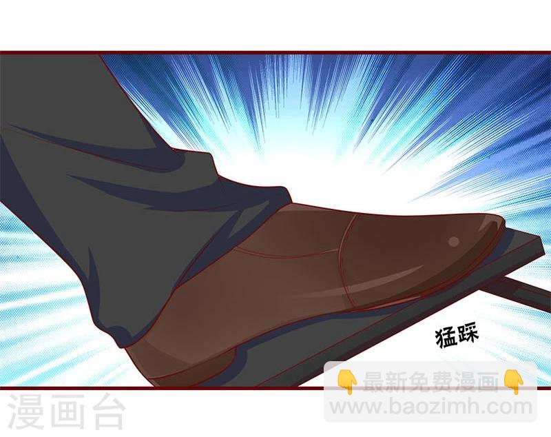 第86话-第86话