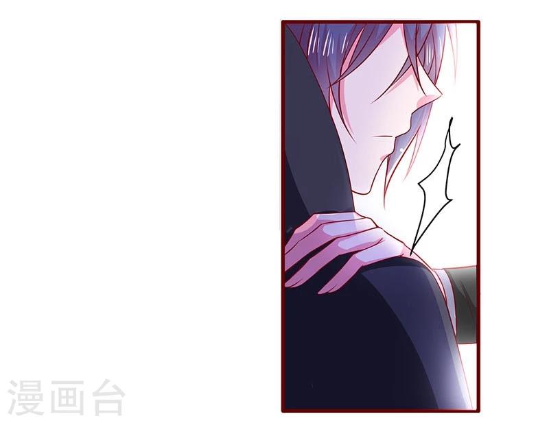 第86话-第86话