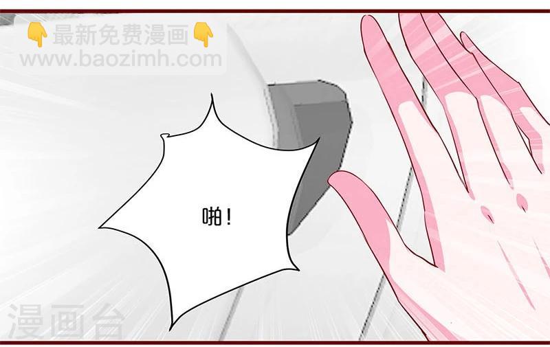 第86话-第86话
