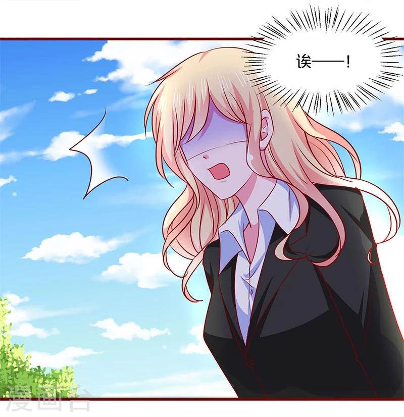 第86话-第86话