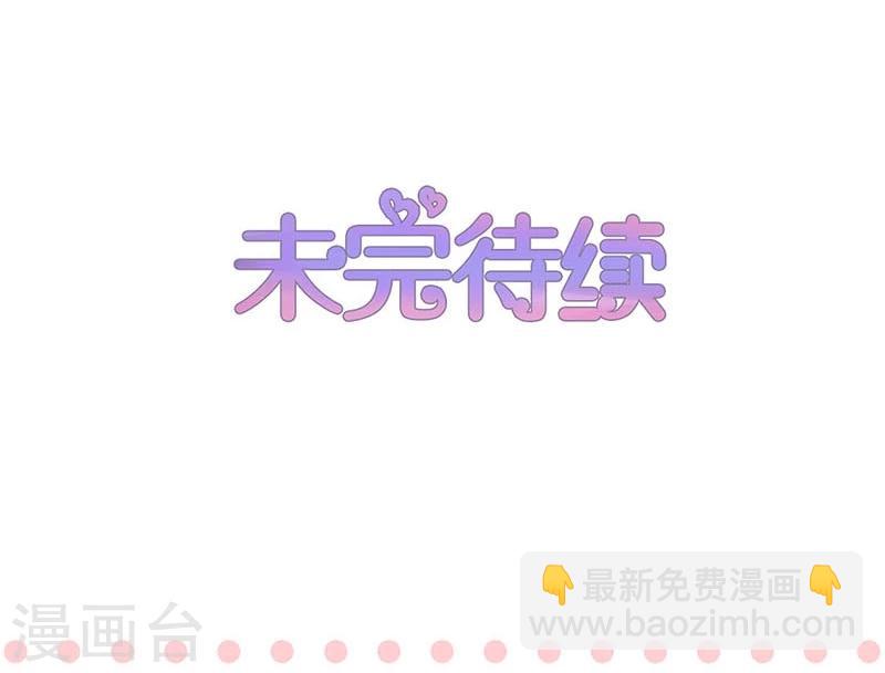 第86话-第86话