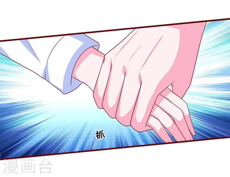 第90话-第90话