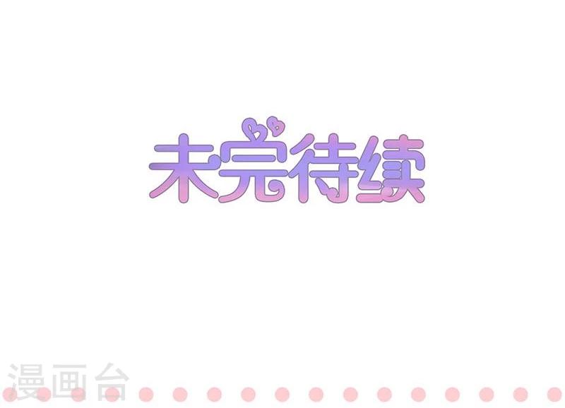第90话-第90话