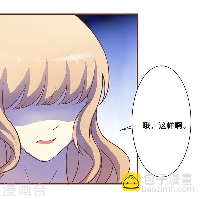 第10话-第10话