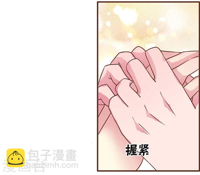 第10话-第10话