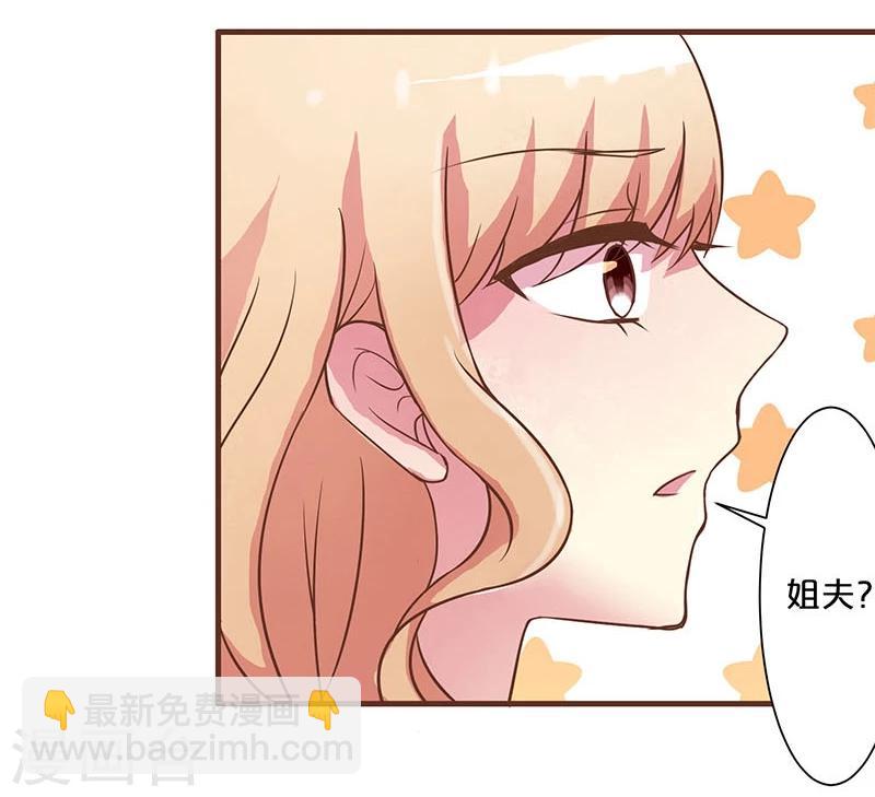 第10话-第10话