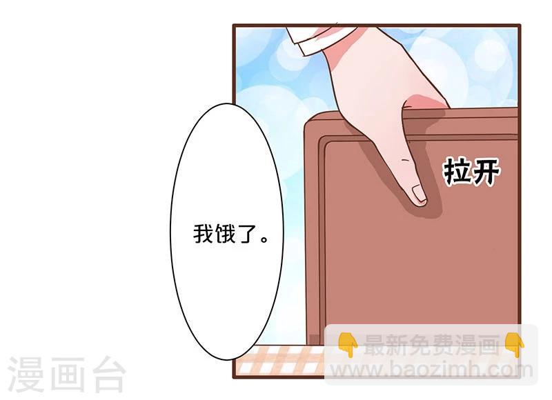 第10话-第10话