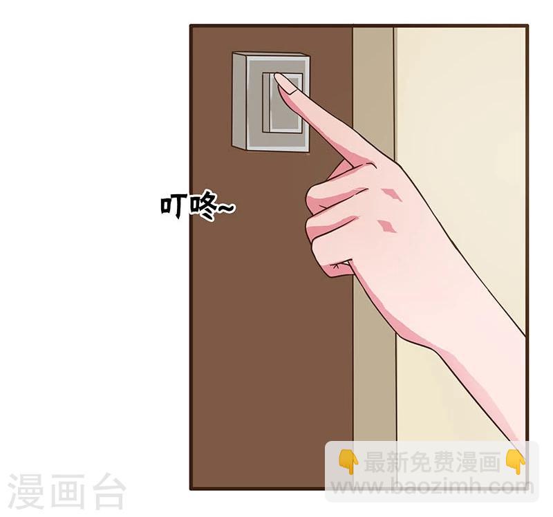 第10话-第10话