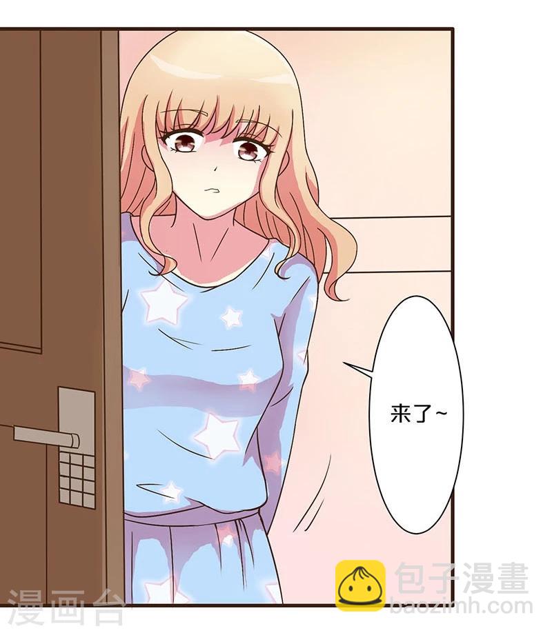 第10话-第10话