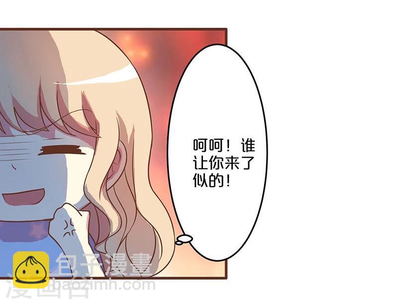 第10话-第10话