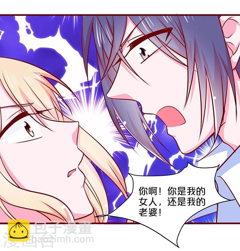 第92话-第92话